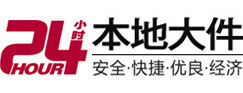 南川8-500吨吊车出租起重吊装公司